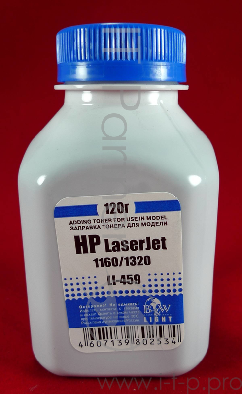 Тонер HP LJ 1160/1320 (фл. 120г) B&W Light фас. Россия