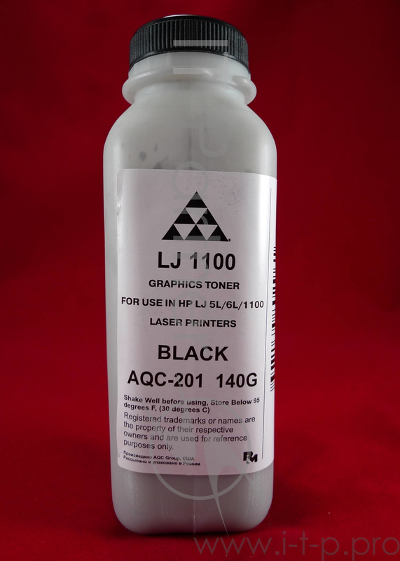 Тонер HP LJ 1100/1150/3100/5L/6L (фл. 140г) AQC фас. Россия