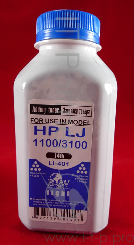 Тонер HP LJ 1100/1150/3100/5L/6L (фл. 140г) B&W Light фас. Россия