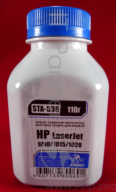 Тонер HP LJ 1010/1012/1015/1018/1020, Canon LBP2900 (фл. 110г) B&W Standart фас. Россия