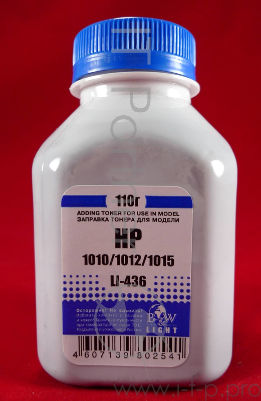 Тонер HP LJ 1010/1012/1015/1018/1020, Canon LBP2900 (фл. 100г) B&W Light фас. Россия