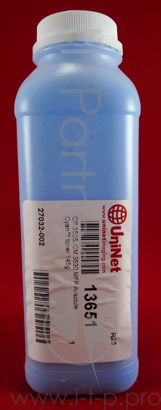 Тонер HP CP 3525/CM 3530/M 551/575 cyan (фл.145г) X-Generation Uninet