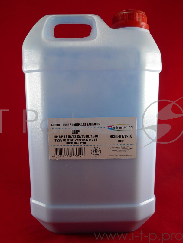 Тонер HP CP 1210/1215/1510/1518/1525/CM131 Cyan, химический (кан. 1кг) B&W Premium (Mitsubishi) фас. России