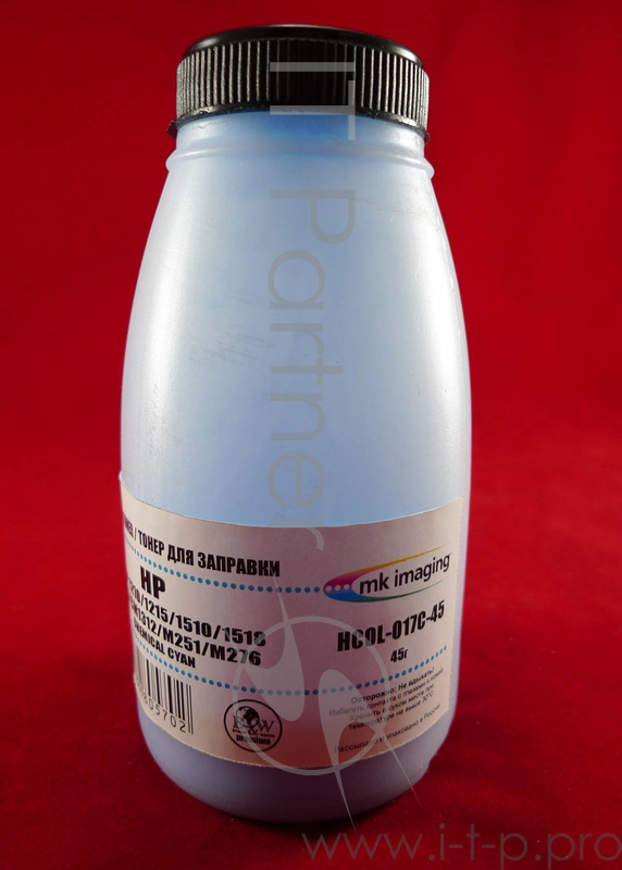 Тонер HP CP 1210/1215/1510/1518/1525/CM131 Cyan, химический (фл. 45г) B&W Premium (Mitsubishi) фас. России