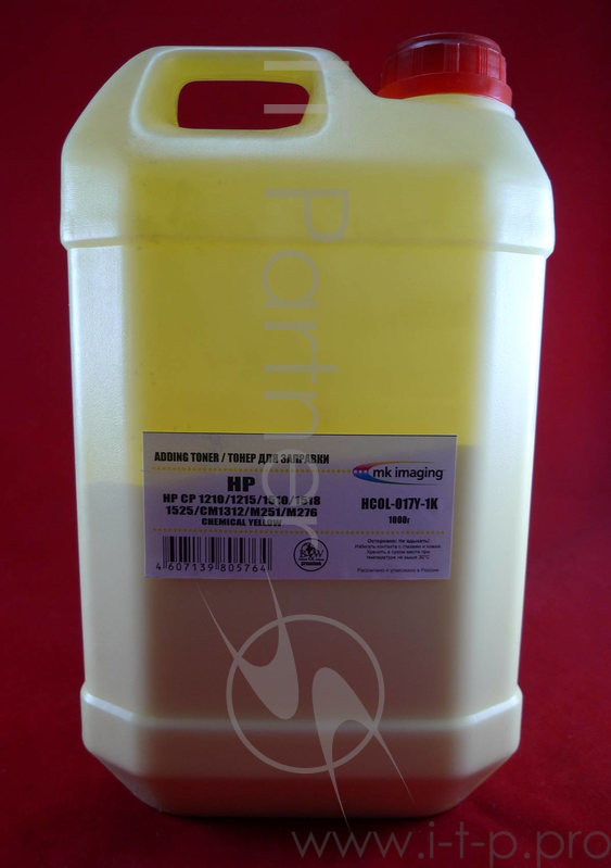 Тонер HP CP 1210/1215/1510/1518/1525/CM131 Yellow, химический (кан. 1кг) B&W Premium (Mitsubishi) фас. России