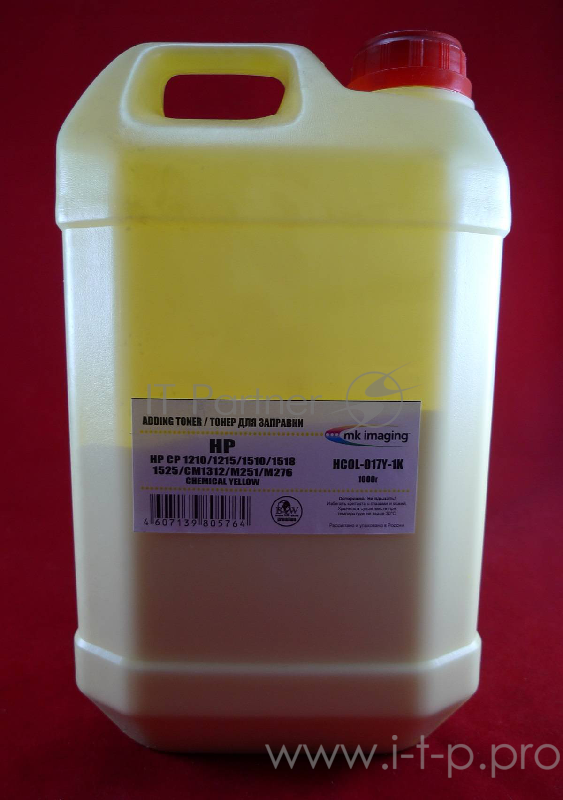 Тонер HP CP 1210/1215/1510/1518/1525/CM131 Yellow, химический (кан. 1кг) B&W Premium (Mitsubishi) фас. России