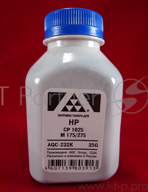 Тонер HP CP 1025/M 175/275 Black (фл. 35г) AQC фас. Россия