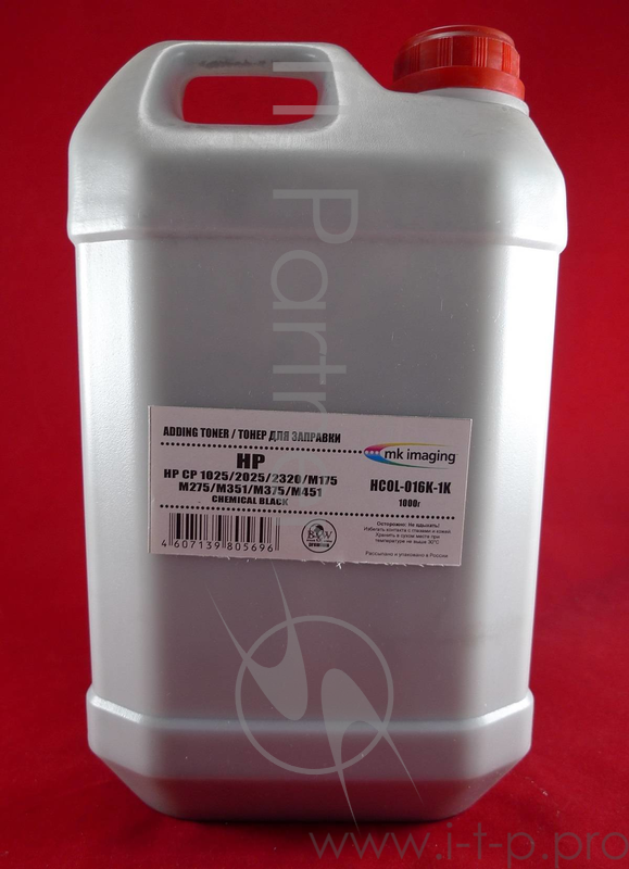 Тонер HP CP 1025/2025/2320/M175/M176/M177/ Black, химический (кан. 1кг) B&W Premium (Mitsubishi) фас. России