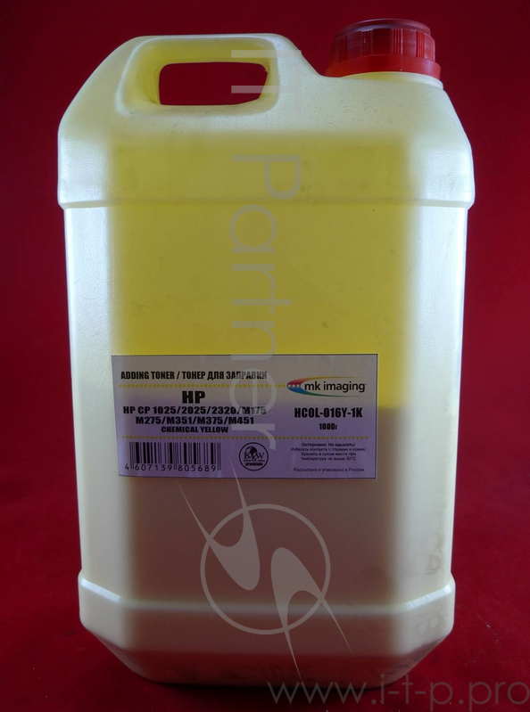 Тонер HP CP 1025/2025/2320/M175/M176/M177/ Yellow, химический (кан. 1кг) B&W Premium (Mitsubishi) фас. России
