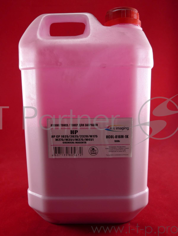 Тонер HP CP 1025/2025/2320/M175/M176/M177/ Magenta, химический (кан. 1кг) B&W Premium (Mitsubishi) фас. России