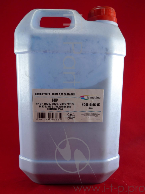 Тонер HP CP 1025/2025/2320/M175/M176/M177/ Cyan, химический (кан. 1кг) B&W Premium (Mitsubishi) фас. России