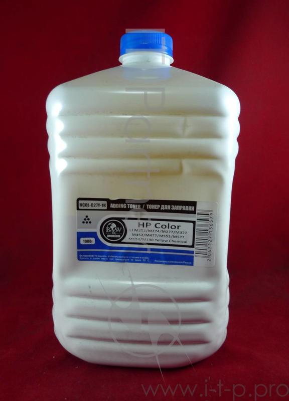 Тонер HP Color LJ M252/M274/M277/M377/M452/M477/ (CF402/CF412/CF362/CF512/CF532) Yellow химический (кан. 1кг) BW Premium фас. Россия