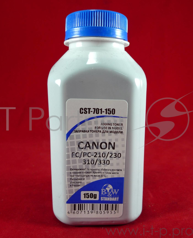 Тонер Canon FС/PC-210/230/310/330 (фл. 150г) B&W Standart фас. Россия