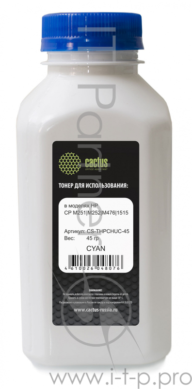 Тонер Cactus CS-THPCHUC-45 голубой флакон 45гр. для принтера HP CP M251/M252/M476/1515