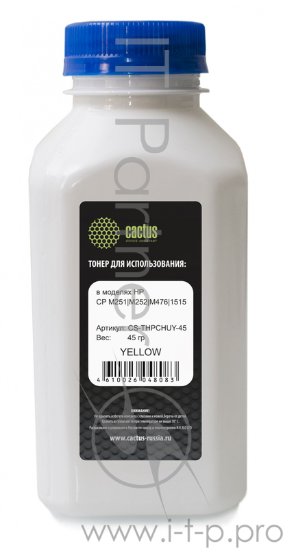 Тонер Cactus CS-THPCHUY-45 желтый флакон 45гр. для принтера HP CP M251/M252/M476/1515