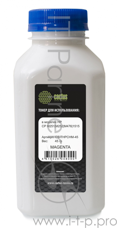 Тонер Cactus CS-THPCHM-45 пурпурный флакон 55гр. для принтера HP CP M251/M252/M476/1515