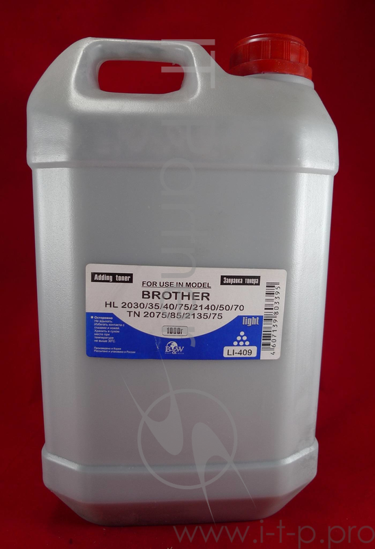 Тонер Brother TN 2075/85/2135/75 HL 2030/35/40/75/2140/50/70 (кан. 1кг) B&W Light фас. Россия