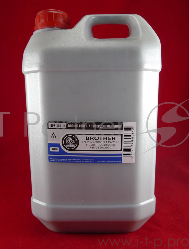 Тонер Brother TN 2075/2085/2135/2175 HL-2030/2040/2070, Fax-2820/2920, MFC-7220/7420, DCP-7010 (кан.