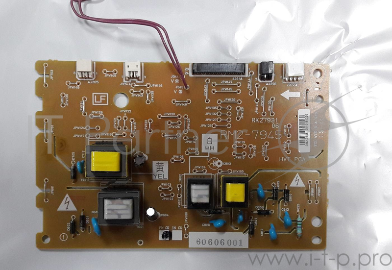 Плата питания высоковольтная HP LJ M501/M506/M527 (RM2-7945)
