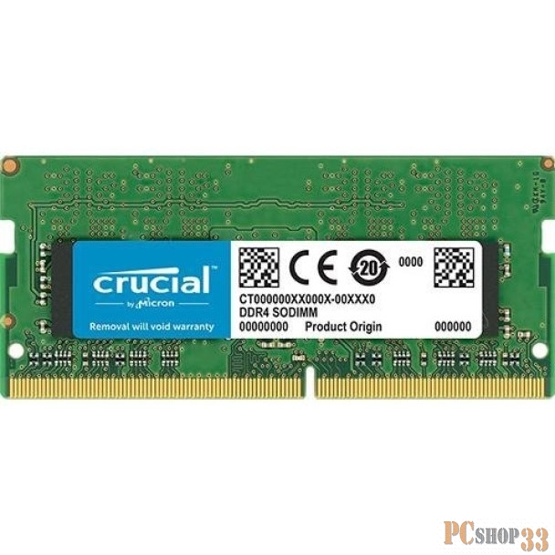 Модуль памяти SO-DIMM 16ГБ DDR4 SDRAM Crucial CT16G4SFD8266 (PC21300, 2666МГц, CL19)