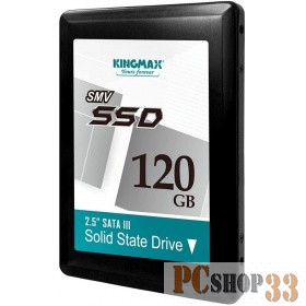 носитель информации Kingmax SSD 120GB KM120GSMV32 {SATA3.0}