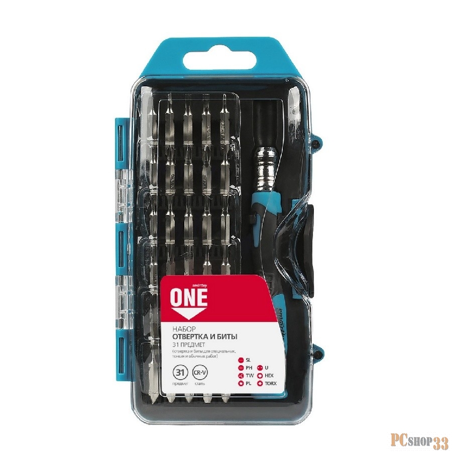 Отвертка с набором бит (насадо