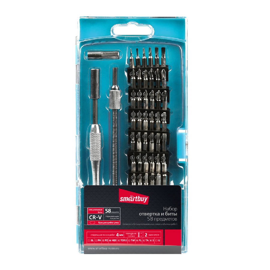 Отвертка с набором бит (насадо