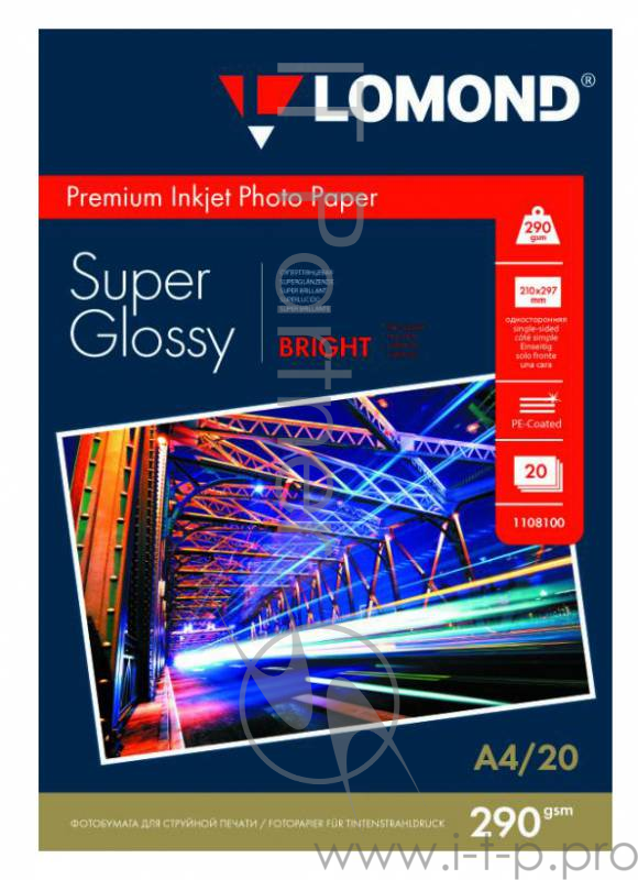 Бумага Lomond 1108100 A4/290г/м2/20л./белый высокоглянцевое для струйной печати