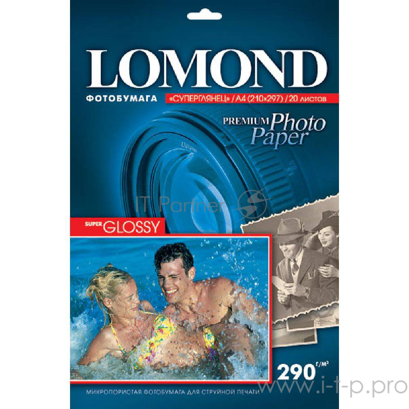 Бумага Lomond 1108100 A4/290г/м2/20л./белый высокоглянцевое для струйной печати