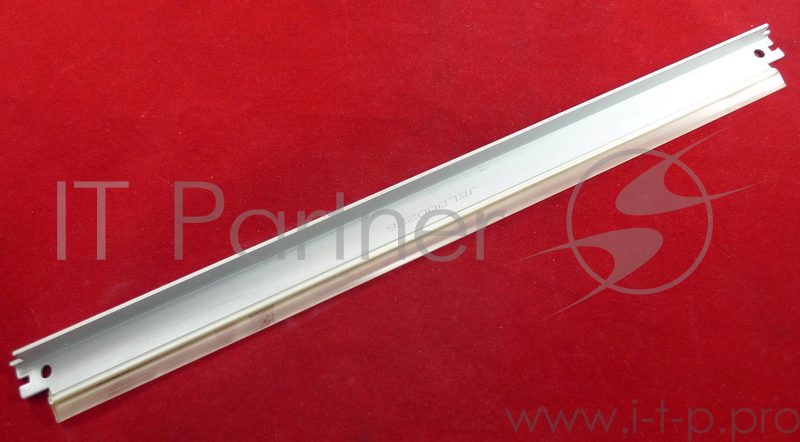 Ракель CANON NP 7161 (Fuji)