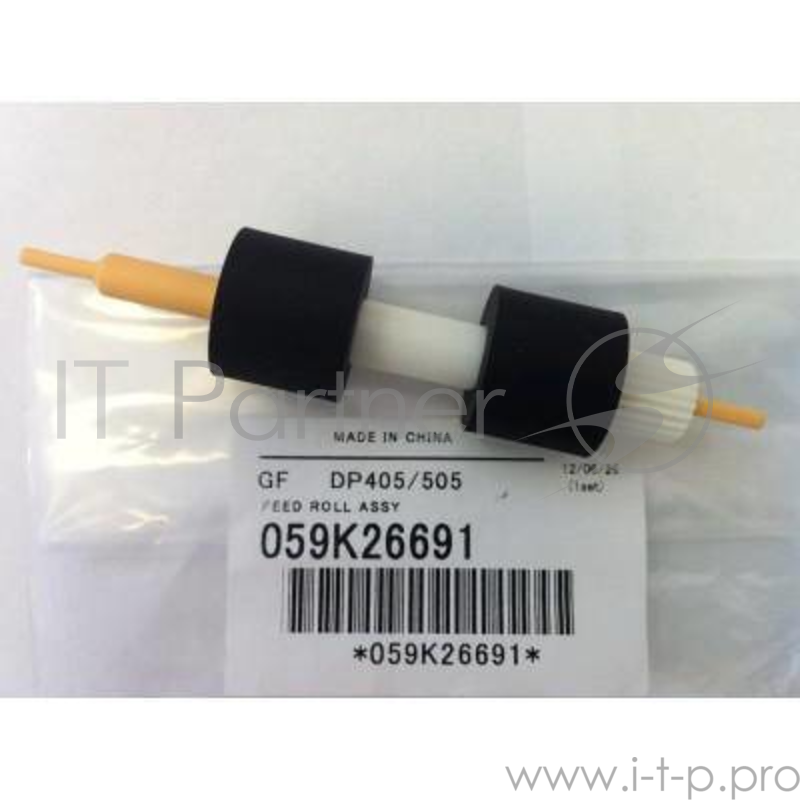 Ролик подачи 5-го лотка XEROX DC250