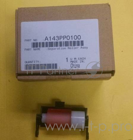 Ролик отделения Konica-Minolta DF621 A143PP0100