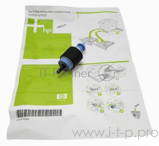Ролик захвата из кассеты (лоток 2,3) HP LJ M5025/M5035 (Q7829-67930/RM1-2998)