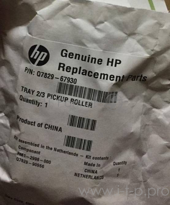 Ролик захвата из кассеты (лоток 2,3) HP LJ M5025/M5035 (Q7829-67930/RM1-2998)