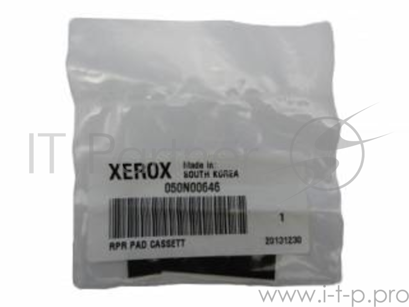 Площадка тормозная основания лотка XEROX WC 3325