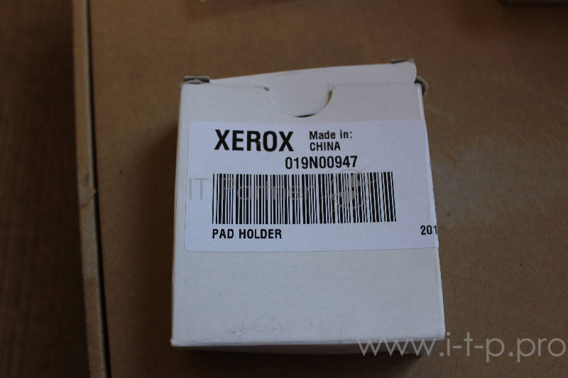 Площадка тормозная Xerox 019N00947