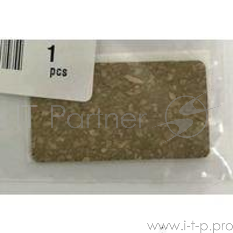 Площадка тормозная XEROX DC 250