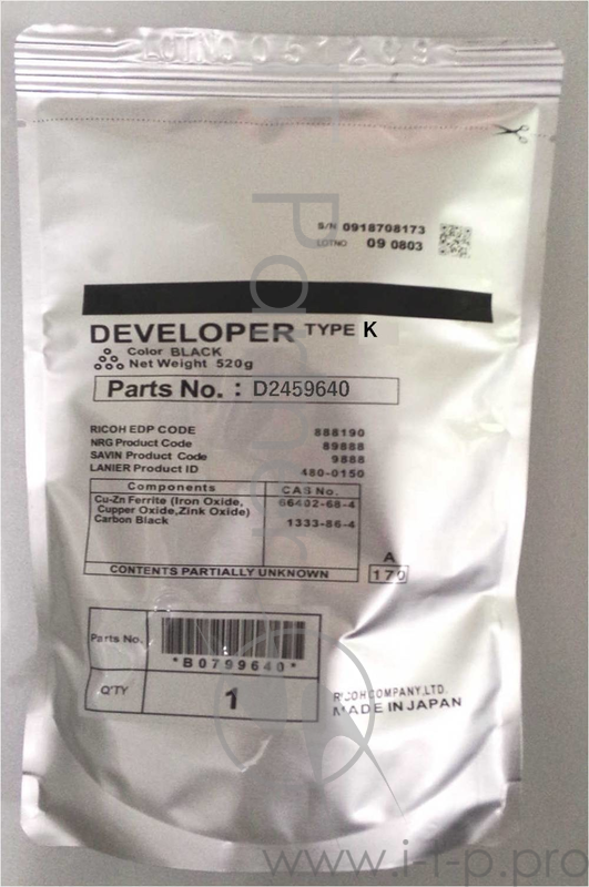 Девелопер чёрный Ricoh (D1979641)