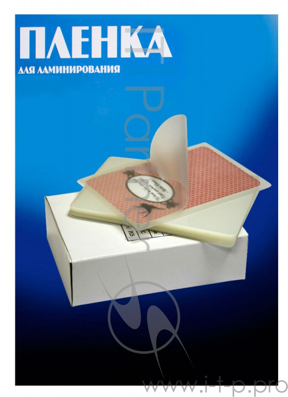 Пленка для ламинирования 65х95 (125 мик) 100 шт Office Kit (PLP10905)