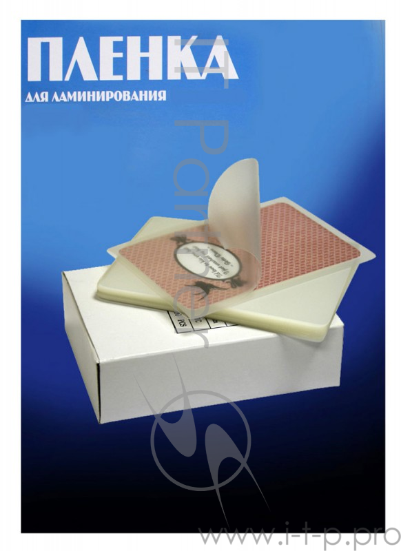 Пленка для ламинирования 54х86 (125 мик) 100 шт Office Kit (PLP10602)