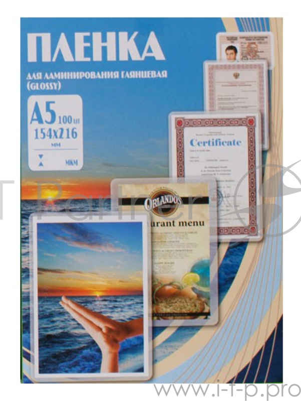 Пленка для ламинирования 154х216 (125 мик) 100 шт Office Kit (PLP10920)
