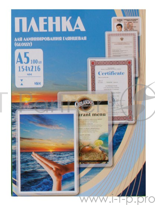 Пленка для ламинирования Office Kit 60мкм A5 (100шт) глянцевая PLP10120