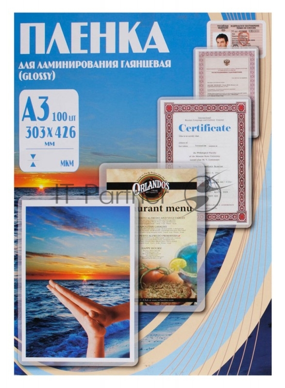 Пленка для ламинирования Office Kit 60мкм A3 (100шт) глянцевая 303x426мм PLP10025