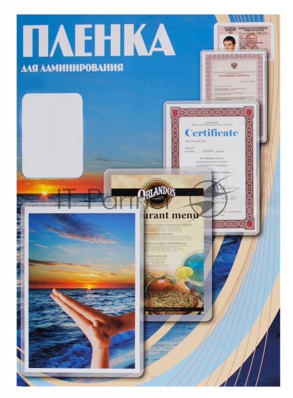Пленка для ламинирования Office Kit 125мкм (100шт) глянцевая 80x111мм PLP10910