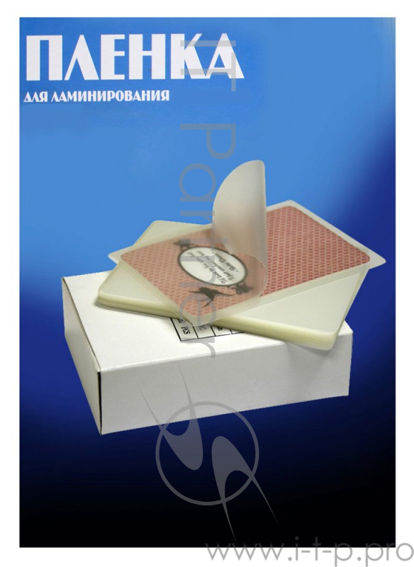 Пленка для ламинирования Office Kit 100мкм (100шт) глянцевая 54x86мм PLP10601
