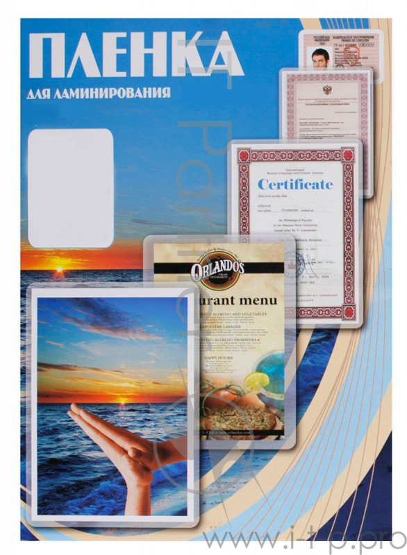 Пленка для ламинирования Office Kit / глянцевая 85х120 мм / 250 мкм / 100 шт в упаковке.