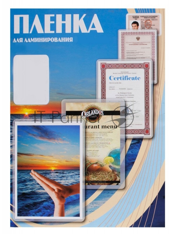 Пленка для ламинирования Office Kit / глянцевая 426х600 мм A2 / 100 мкм / 100 шт в упаковке.