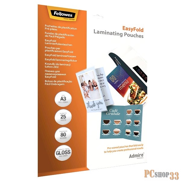 Пленка для ламинирования EasyFold с линией сгиба, А3 Fellowes Admire, 80 мкм, 25 шт.