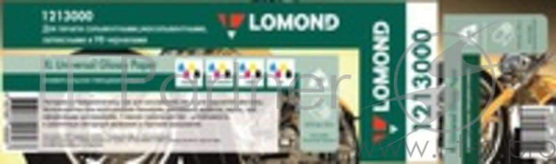 Универсальная глянцевая бумага для сольвентной, латексной и УФ-печати 1270мм*50м*76мм 140г/м2