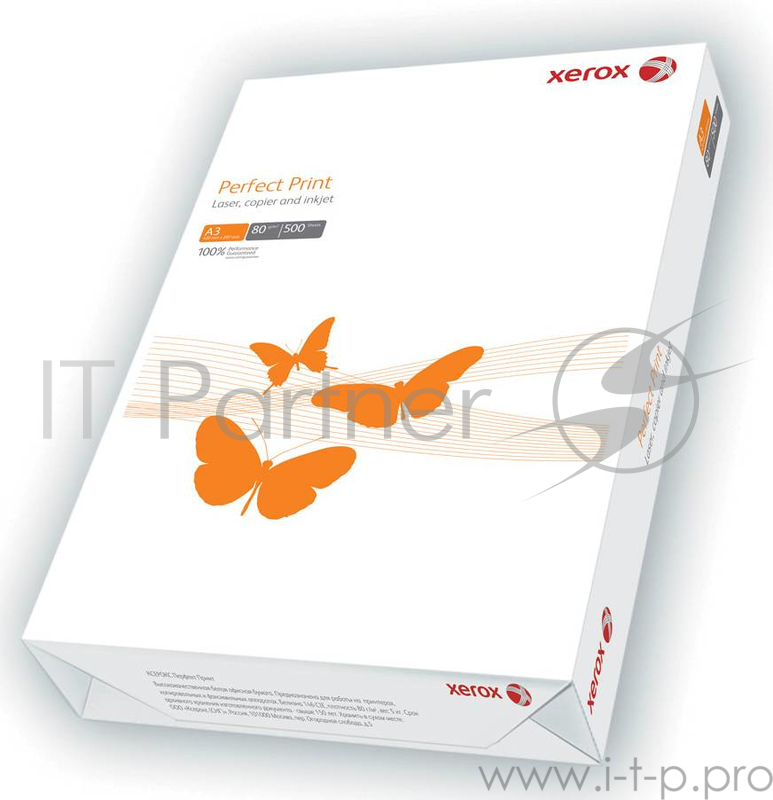 Бумага XEROX Perfect print A3, 80г, 500 листов КРАТНО 5 ШТ,